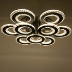 Люстра с ПДУ 1097/6+3BK LED 342Вт диммер черный 71х71х11 см BayerLux - фото 24578432