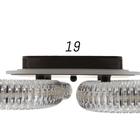 Люстра с ПДУ 1140/4 LED+подсветка 96Вт 3000К-6000К диммер кофе 49х49х10 см BayerLux 5258565 - фото 13994500