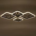 Люстра с ПДУ 1525/4BK LED 96 Вт 3000-6000К диммер черный 71×10 см BayerLux - фото 4366903