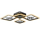 Люстра с ПДУ 1548/4BKLED 96 Вт 3000-6000К диммер черный 71×10 см BayerLux - фото 47261252