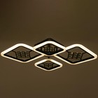 Люстра с ПДУ 1548/4BKLED 96 Вт 3000-6000К диммер черный 71×10 см BayerLux - фото 47261255