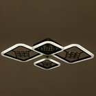 Люстра с ПДУ 1548/4BKLED 96 Вт 3000-6000К диммер черный 71×10 см BayerLux - фото 47261256