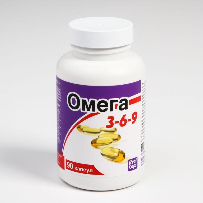 Омега 3 в 9. Geneticlab omega 3-6-9 90serv. Омега 3-6-9 капс. Омега 3 в 9. Vita science омега 3-6-9 капсулы бад 1400мг.