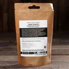 Набор для приготовления настойки «Джин»: набор трав и специй 36 г., штоф 500 мл., инструкция - фото 24196793