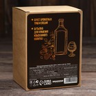 Набор для приготовления настойки «Джин»: набор трав и специй 36 г., штоф 500 мл., инструкция - фото 24196796