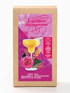 Подарочный набор для приготовления настойки «Ликёр Шартез»: набор трав и специй, бутылка - Фото 8