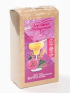 Подарочный набор для приготовления настойки «Ликёр Шартез»: набор трав и специй, бутылка - Фото 10