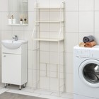 Стеллаж над унитазом, 48×156×26 см, цвет бежевый - фото 25394058