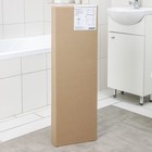 Стеллаж над унитазом, 48×156×26 см, цвет бежевый - фото 25394060