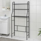 Стеллаж над стиральной машинкой, 68,5×156×26 см, чёрный - Фото 3