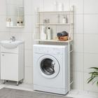 Стеллаж над стиральной машинкой, 68,5×156×26 см, бежевый - Фото 1