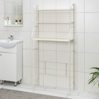 Стеллаж над стиральной машинкой, 68,5×156×26 см, бежевый - Фото 3