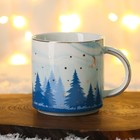 Подарочный набор новогодний «Сказка рядом»: кружка 350 мл, ложка - фото 47746171