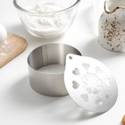 Форма для выкладки с трафаретом «Влюблённость», 8×8×4 см - фото 52899857