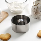 Форма для выкладки с прессом и трафаретом «Алатырь», d=7,8 см, высота 3,9 см, трафарет 8×9 см - фото 42613716