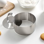 Форма для выкладки с прессом и трафаретом «Алатырь», d=7,8 см, высота 3,9 см, трафарет 8×9 см - фото 42613717