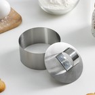 Форма для выкладки с прессом и трафаретом «Алатырь», d=7,8 см, высота 3,9 см, трафарет 8×9 см - фото 42613718