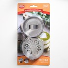 Форма для выкладки с прессом и трафаретом «Алатырь», d=7,8 см, высота 3,9 см, трафарет 8×9 см - фото 42613719