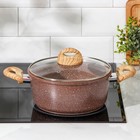 Кастрюля Доляна «Брауни», 4 л, d=20 см, h=11.5 см, антипригарное покрытие, индукция, литой алюминий, коричневая - Фото 7