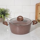 Кастрюля Доляна «Брауни», 4 л, d=20 см, h=11.5 см, антипригарное покрытие, индукция, литой алюминий, коричневая - Фото 9