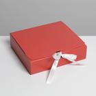 Коробка складная «Красная», 20 х 18 х 5 см - фото 2263235