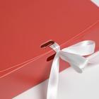 Коробка подарочная складная, упаковка, «Красная», 20 х 18 х 5 см - фото 6486769