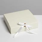 Коробка подарочная складная, упаковка, «Бежевая», 20 х 18 х 5 см - фото 318682231