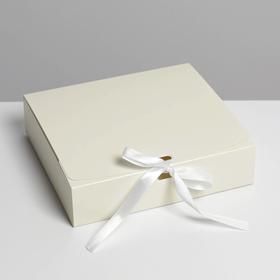 Коробка подарочная складная, упаковка, «Бежевая», 20 х 18 х 5 см
