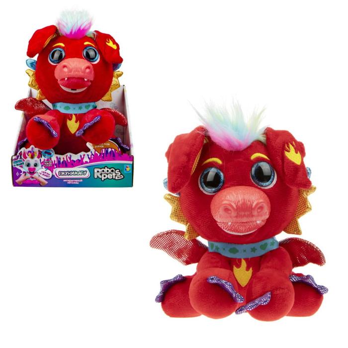 Интерактивная игрушка «Дракон Сид плюш», 20 см, открывает рот, поднимает уши, издает звуки - Фото 1