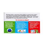 УЦЕНКА (помята упаковка) Развивающий набор «Умные звоночки» - Фото 5