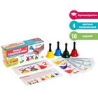 Развивающий набор «Умные колокольчики», уценка (помята упаковка) - Фото 1