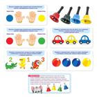 Развивающий набор «Умные колокольчики», уценка (помята упаковка) - Фото 5