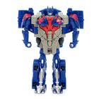 УЦЕНКА Набор роботов «Защитники», трансформируются - Фото 5