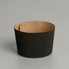 Капхолдер, манжет для стакана "Черный" 28-29,5 х 5,5 см, диаметр 8 - 9 см, - фото 12415564