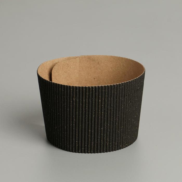 Капхолдер, манжет для стакана "Черный" 28-29,5 х 5,5 см, диаметр 8 - 9 см,