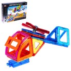 Конструктор магнитный «Цветные магниты», 54 детали - Фото 1