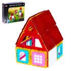 Конструктор магнитный «Цветные магниты», 50 деталей - Фото 1