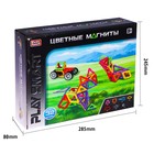 Конструктор магнитный «Цветные магниты», 32 детали - Фото 4