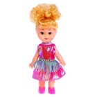 Кукла классическая «Крошка Сью» МИКС - фото 11912368