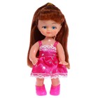 Кукла классическая «Крошка Сью» МИКС - фото 321305451
