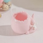 Подставка для яйца «Зайка», 9×6,5×7 см, цвет розовый - Фото 2