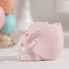 Подставка для яйца «Зайка», 9×6,5×7 см, цвет розовый - Фото 3