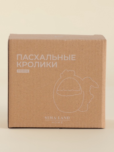 Конфетница SL Home «Лесные кролики», 12.5×8×12 см, фарфор, белая