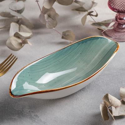 Салатник «Сапфир», 24×9,5×5,5 см, цвет серо-зелёный