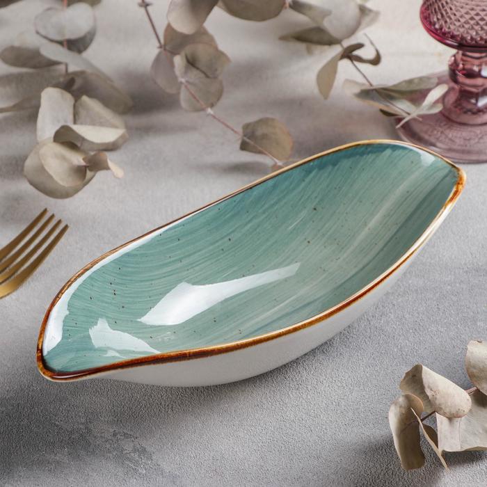 Салатник «Сапфир», 24×9,5×5,5 см, цвет серо-зелёный - Фото 1