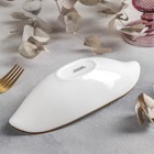 Салатник керамический «Сапфир», 24×9,5×5,5 см, цвет синий - Фото 3