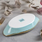 Блюдо керамическое сервировочное «Сапфир», 23×13×3,5 см, цвет голубой - Фото 3