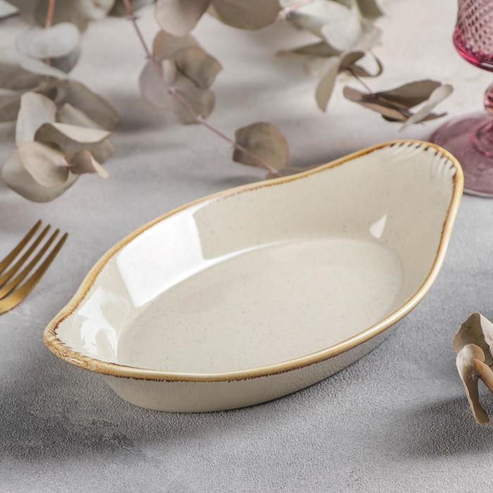 Блюдо сервировочное «Сапфир», 23×13×3,5 см, цвет бежевый - Фото 1