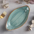 Блюдо сервировочное «Сапфир», 23×13×3,5 см, цвет серо-зелёный - Фото 2