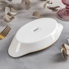 Блюдо сервировочное «Сапфир», 23×13×3,5 см, цвет серо-зелёный - Фото 3